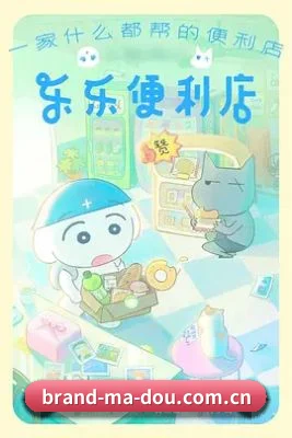 防扒皮系统革新